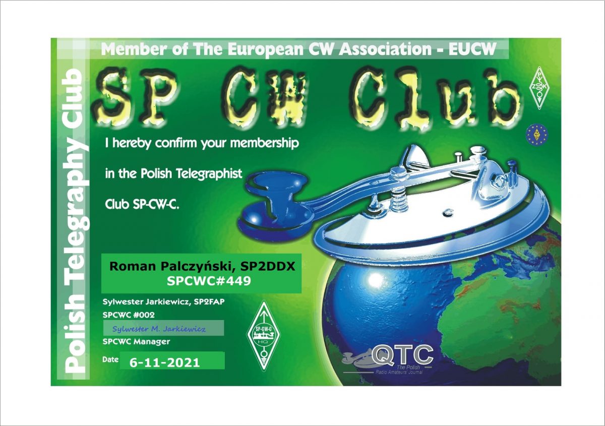 SP2DDX Roman SPCWC #449